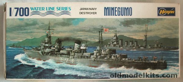 Hasegawa 1/700 IJN Minegumo Destroyer (Asashio Class), B-11-100 plastic model kit